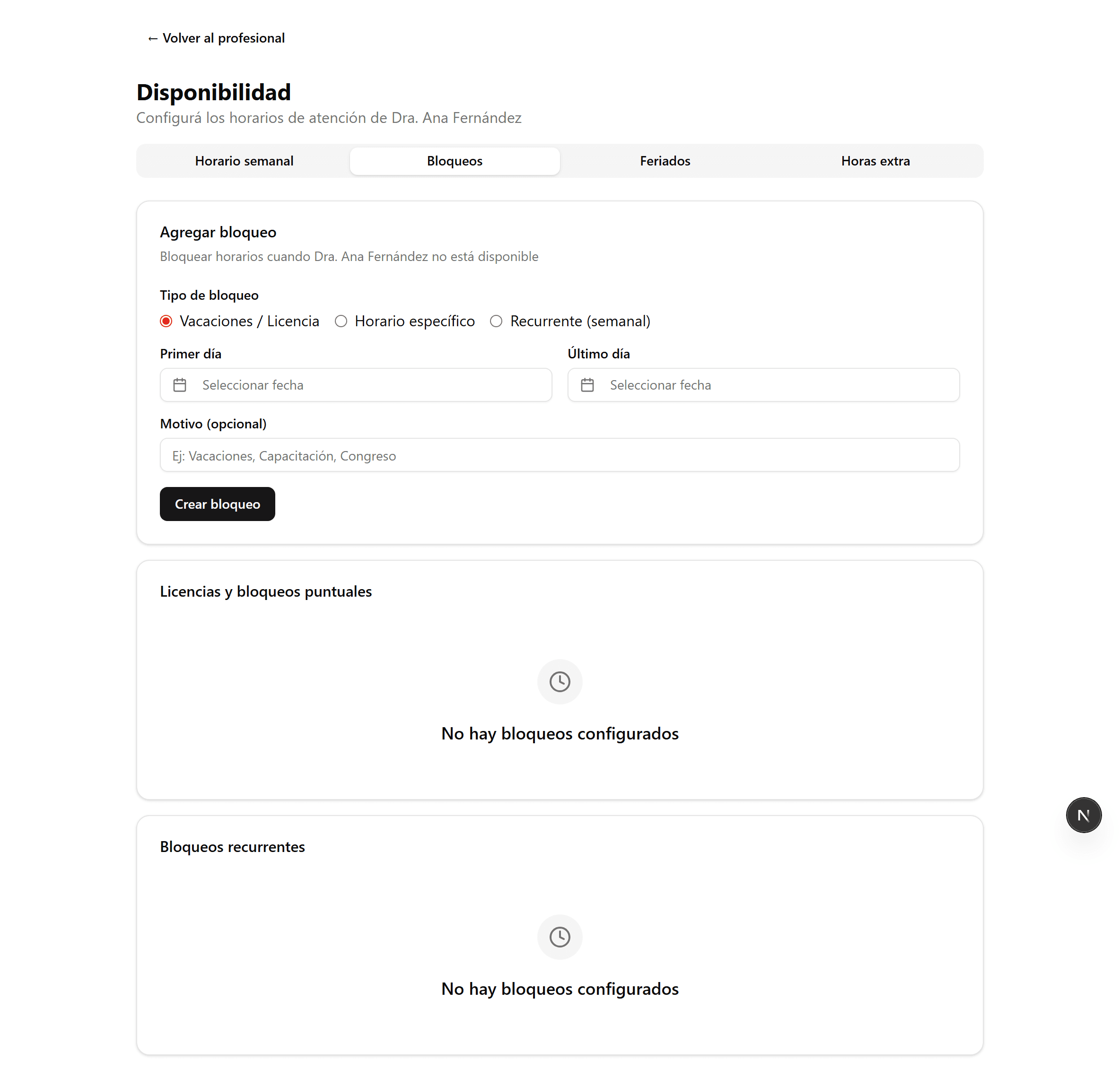 Listado de bloqueos creados